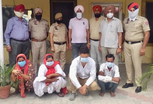 Swindlers’ gang  busted, 4 held in Ludhiana