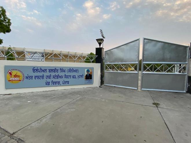Mohali hockey stadium to be named after Balbir Singh (Sr)