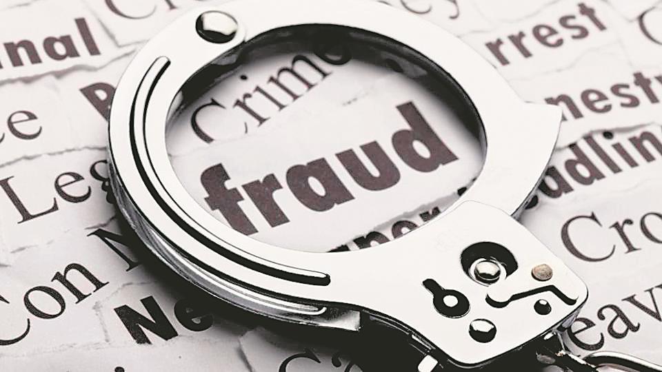 Fraud of lakhs in the name