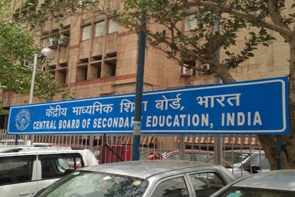 CBSE to adopt 30:30:40 formula for evaluation of Class 12 marks, to declare result by July 31