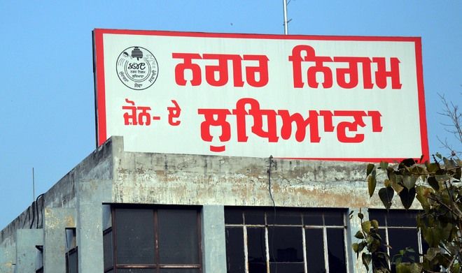 Ludhiana MC all set to hand over job of arrear recovery to pvt agency