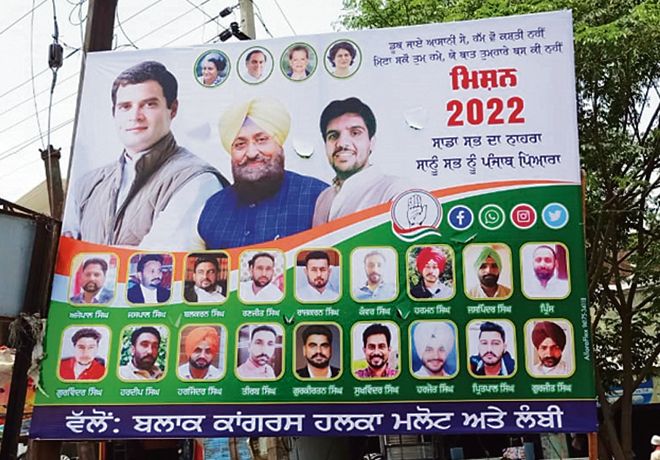 Capt missing on Cong’s ‘Mission 2022’ hoardings