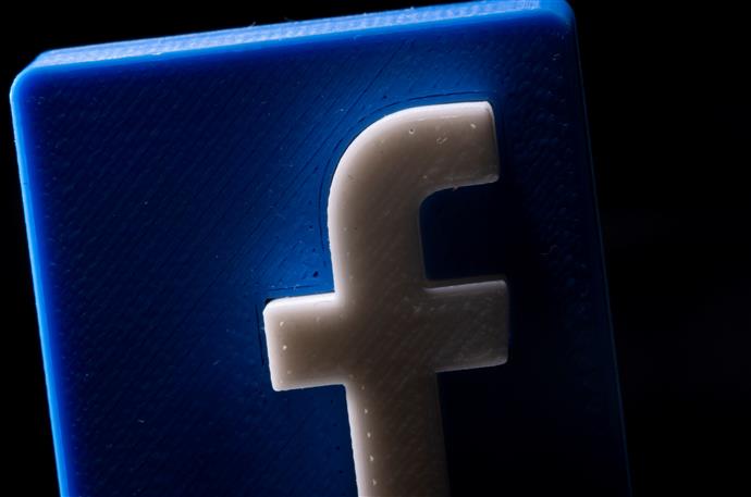 School posts on Facebook could threaten student privacy