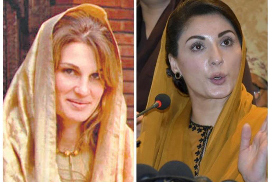 'You have only your ex to blame': Maryam Sharif and Jemima Goldsmith Twitter spat post Imran Khan’s remark