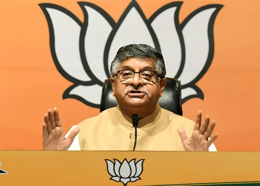 Not a shred of evidence linking Modi govt or BJP to Pegasus story, says Prasad; Cong demands sacking of Amit Shah