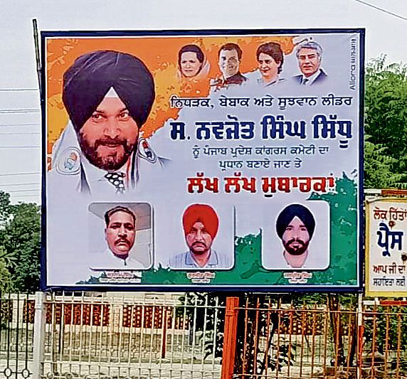 Navjot Sidhu hoardings come up in Malout