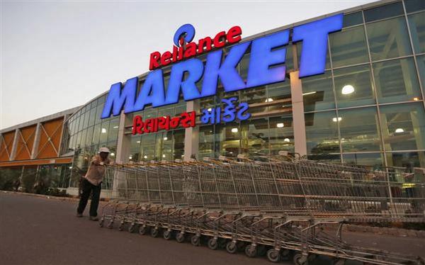Reliance Retail  buys Just Dial