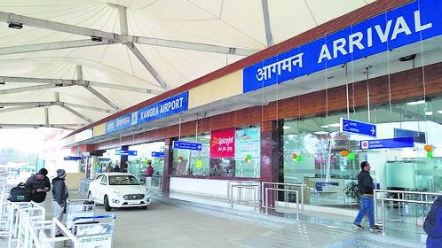 Airport expansion, Una PGI centre in limbo