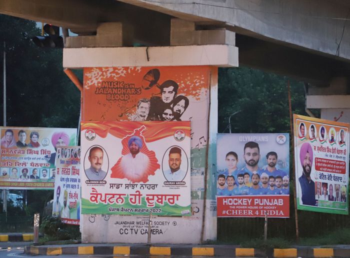 Political hoardings deface cityscape in Jalandhar