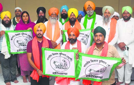 BKU (Charuni) expands farmer union to Mohali