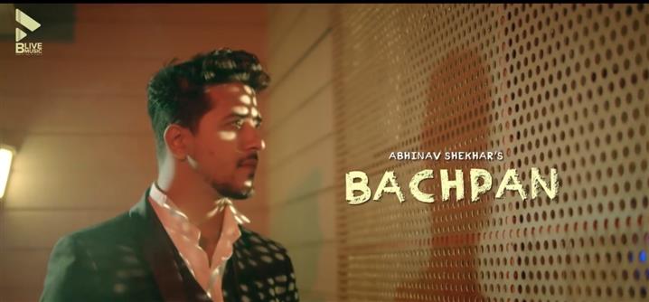 Abhinav Shekhar's new song 'Bachpan' exposes kids' reality shows