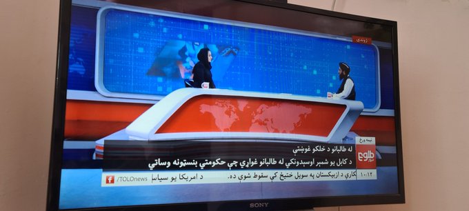 Tweets about woman anchor interviewing Taliban official in war-torn Afghanistan lead to both hope and apprehension