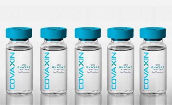 Gujarat plant rolls out 1st  batch of Covaxin doses