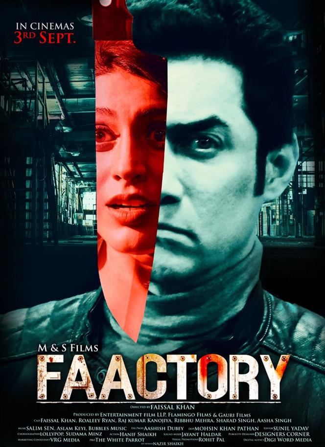 Faissal Khan’s Faactory gets a release date
