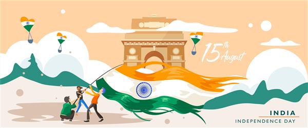 Living the dream of an independent India