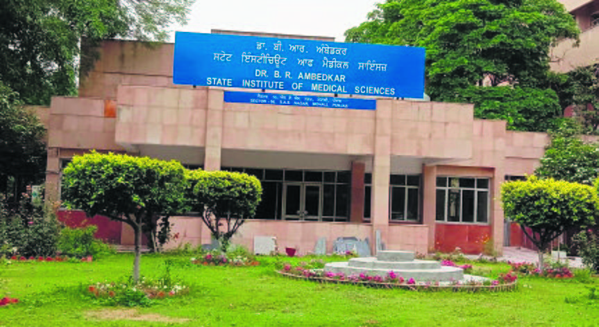 Mohali medical college gets NMC’s nod