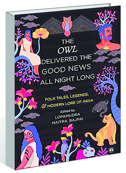 ‘The Owl Delivered The Good News All Night Long’ is a modern take on tales of yore