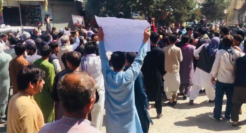 Videos: Protests in Kabul against Pakistan dropping bombs in Panjshir