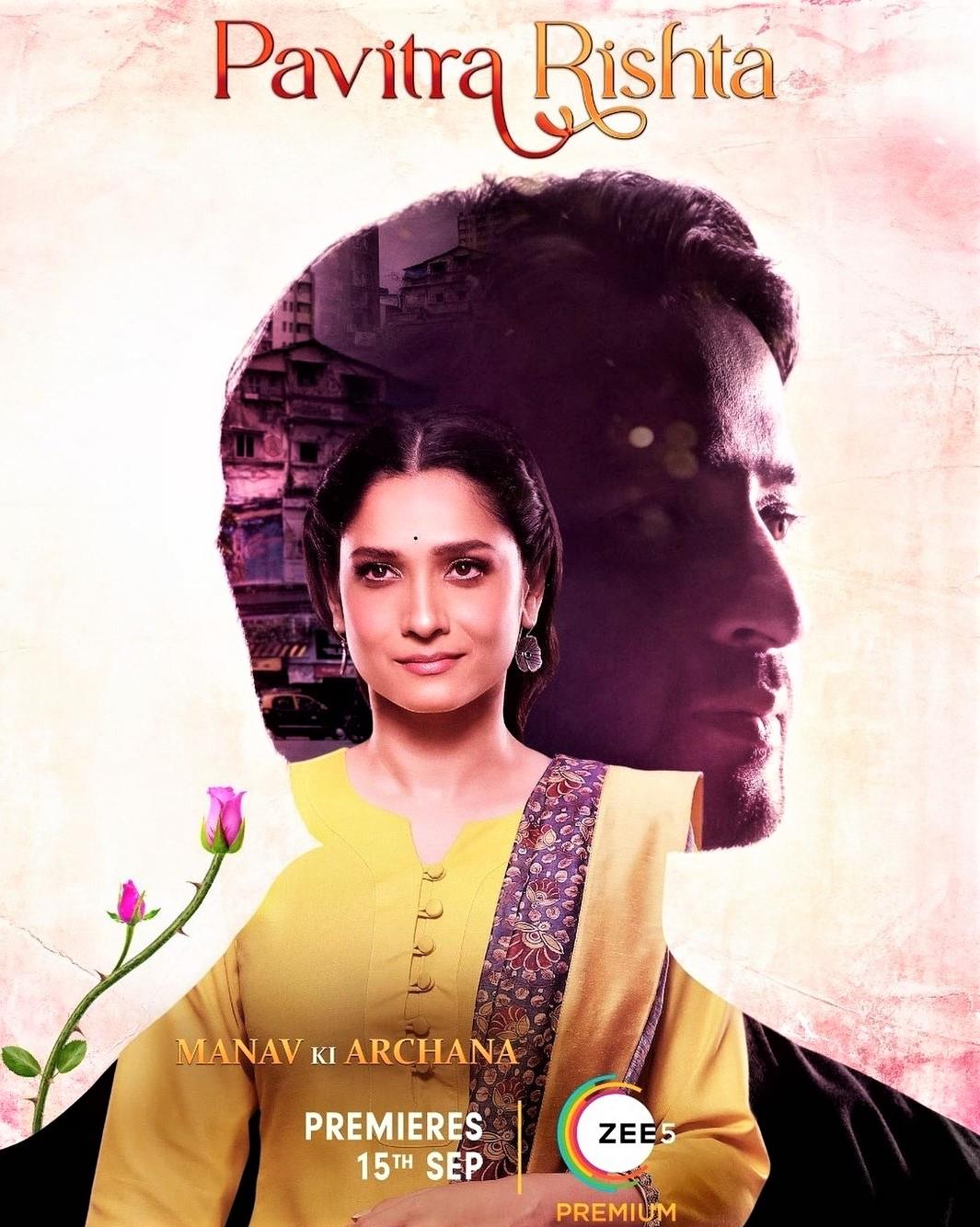 Pavitra Rishta 2 poster has been unveiled