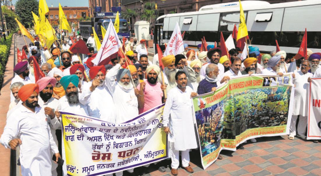 Martyrs’ families protest Jallianwala Bagh facelift