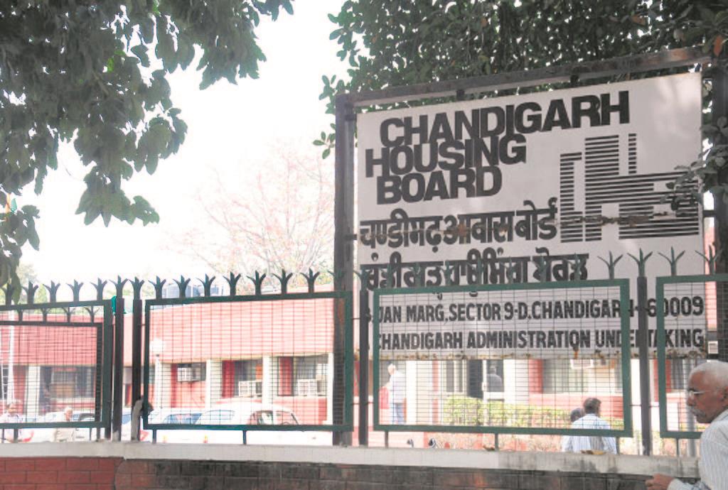 Chandigarh Housing Board reduces reserve price of corner units by over 50%