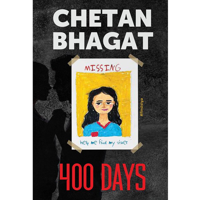 Author Chetan Bhagat releases the trailer of his book '400