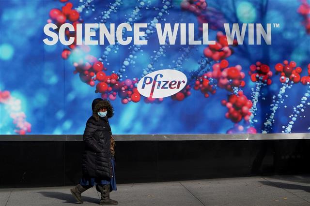 Pfizer submits data to FDA for Covid-19 vaccine in younger children