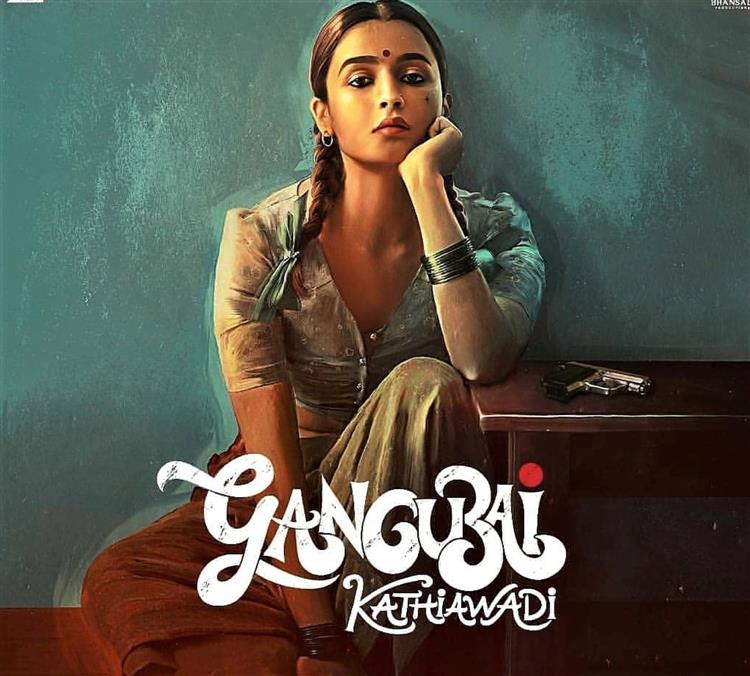 Look what Alia Bhatt shared about her film 'Gangubai Kathiawadi'