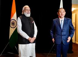 Modi, Japanese PM reaffirm commitment for free, open Indo-Pacific ahead of Quad meeting