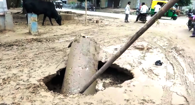 In Jind, another new road caves in
