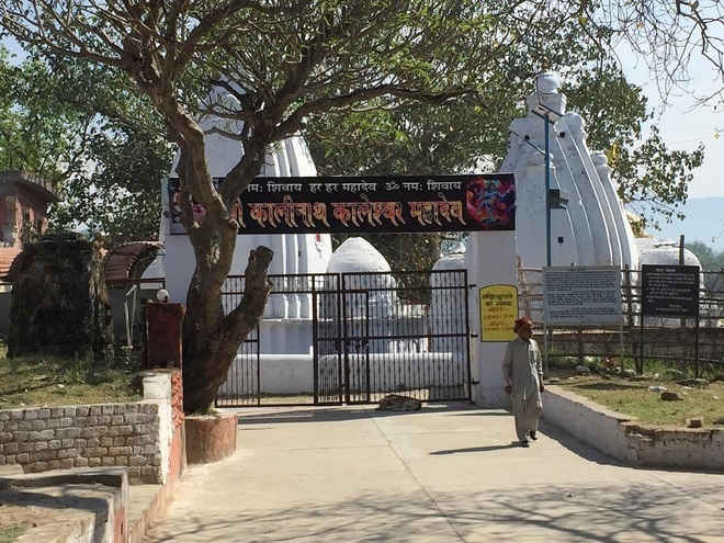 Sans caretaker, ancient Kalinath Kaleshwar Mahadev Temple in Kangra faces neglect