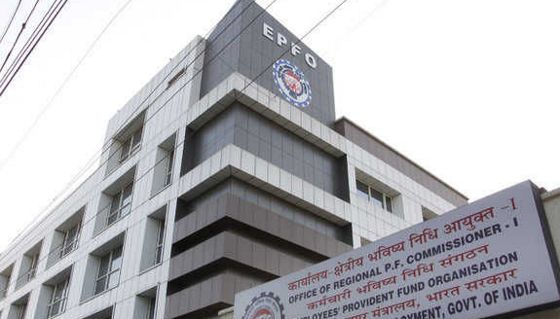EPFO launches campaign for e-nomination of employees