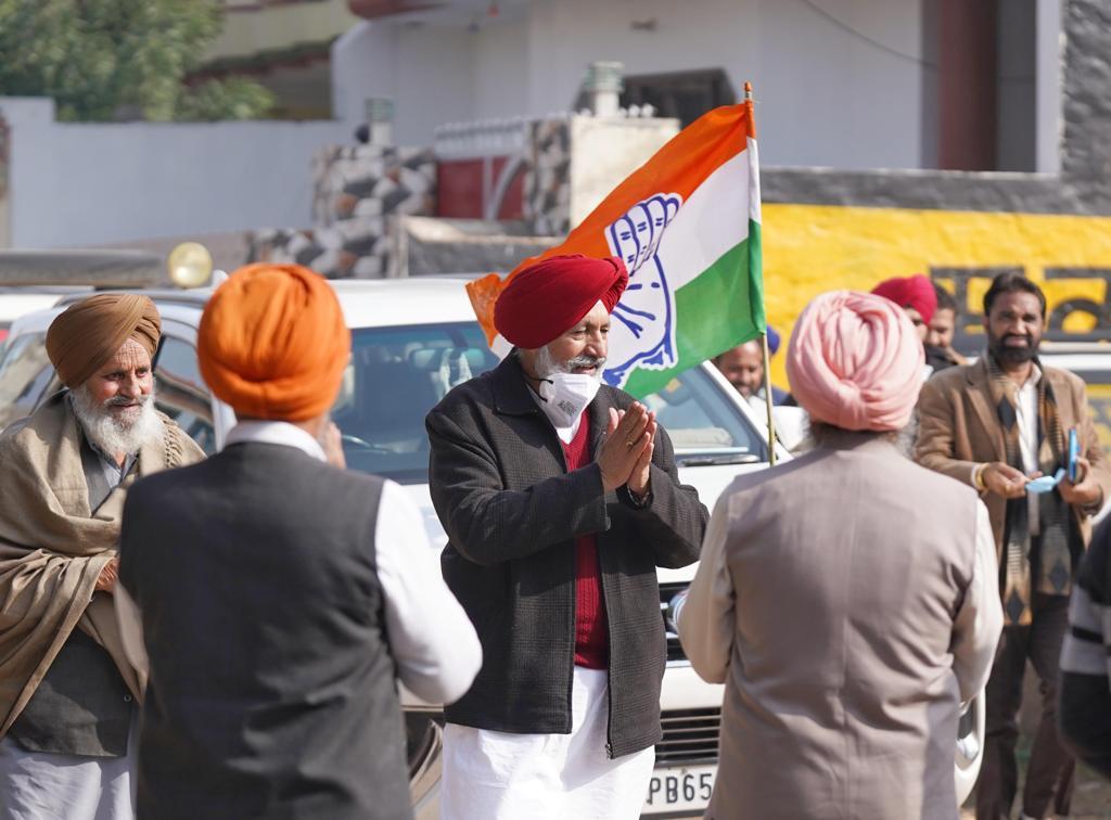 Our mission is to improve school education in rural areas: Punjab Congress