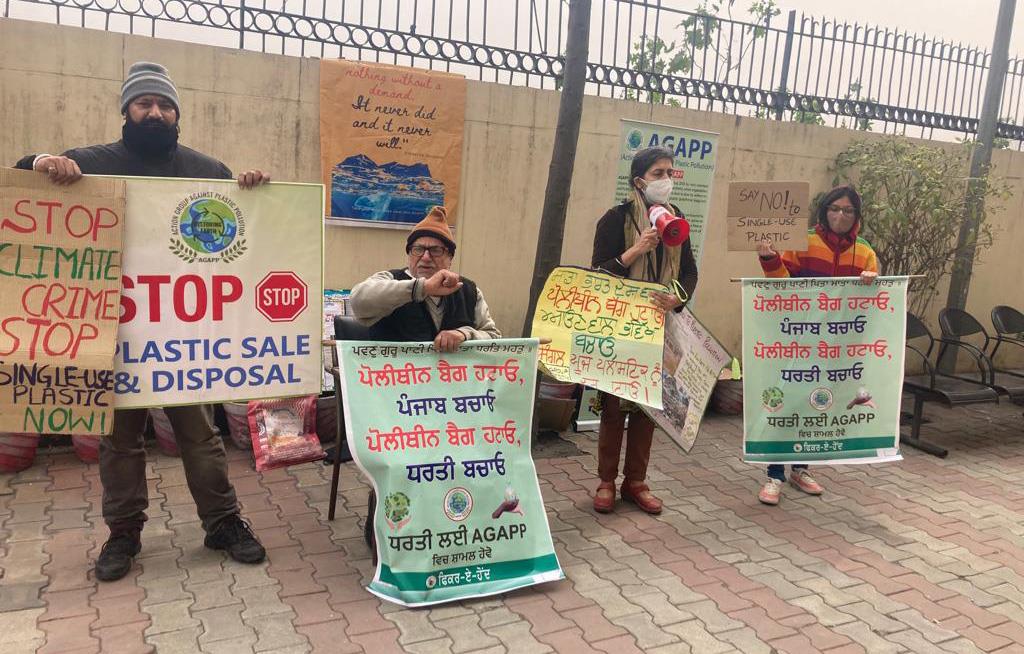 NGO holds rally against use of plastic