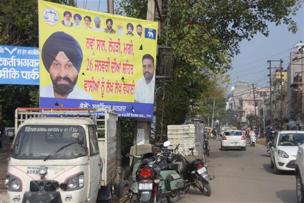 Poll code in place, political ads still dot Ludhiana city