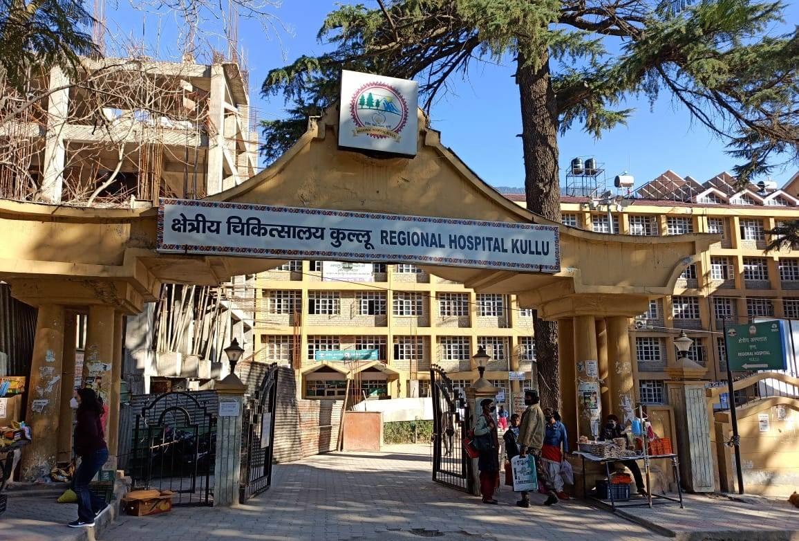 Kullu hospital sans radiologist for 2 months