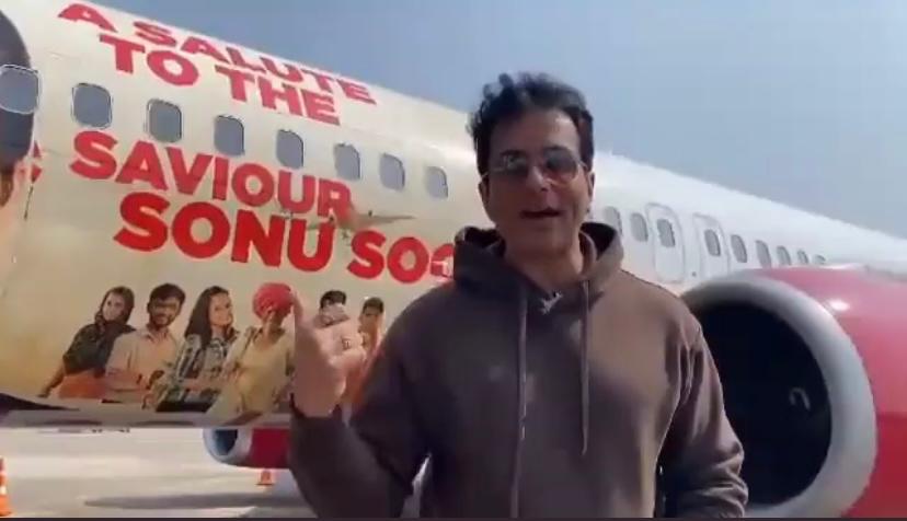 Sonu Sood’s mission accomplished, gets to travel flight that has his face painted on it