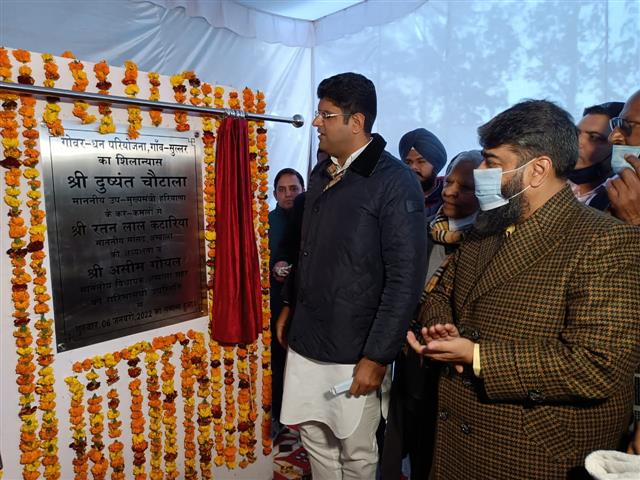 Haryana Deputy CM lays stone of 'gobardhan' project in Ambala village