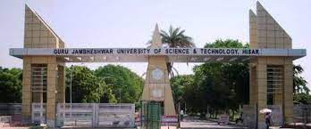 Guru Jambheshwar University of Science and Technology führt zu Verzögerungen, Studenten leiden : The Tribune India