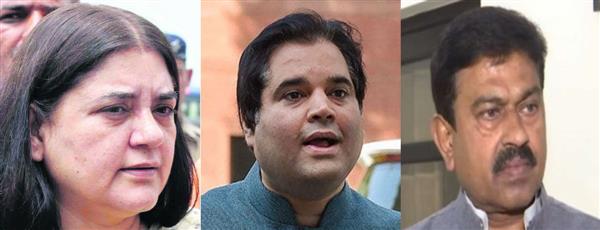 Lakhimpur Kheri shadow: MoS Ajay Mishra, Varun, Maneka Gandhi not on star campaigners' list