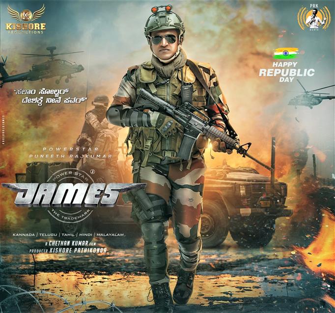 First look of Puneeth Rajkumar from his last film James