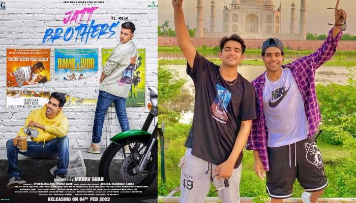 Jass Manak's debut film 'Jatt Brothers', alongside Guri, is set to release  on February 4
