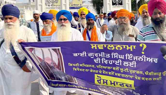 Sikh bodies protest in Patiala seeking release of political prisoners