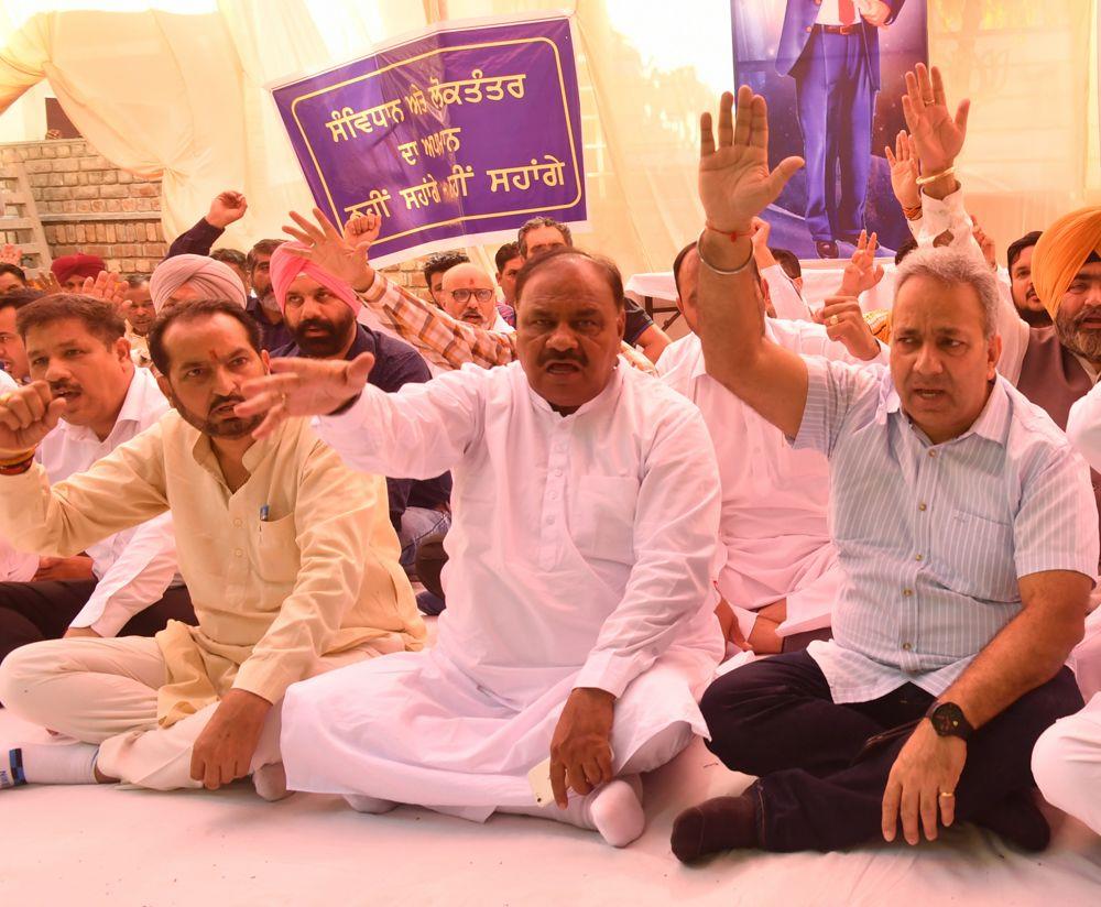 Alleging misuse of Punjab Assembly, BJP stages statewide agitation