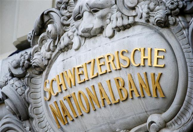 India gets fourth set of Swiss bank account details under automatic info exchange framework