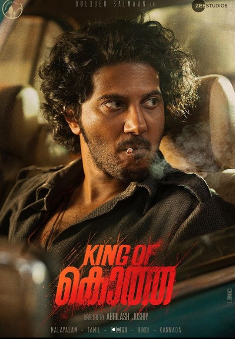 Dulquer Salmaan in 'King of Kotha' first-look poster has set Internet on fire