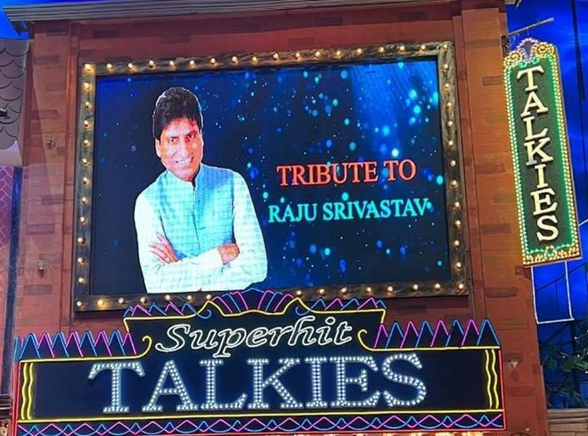 Renowned comedians come together to pay tribute to Raju Shrivastava – The Tribune India