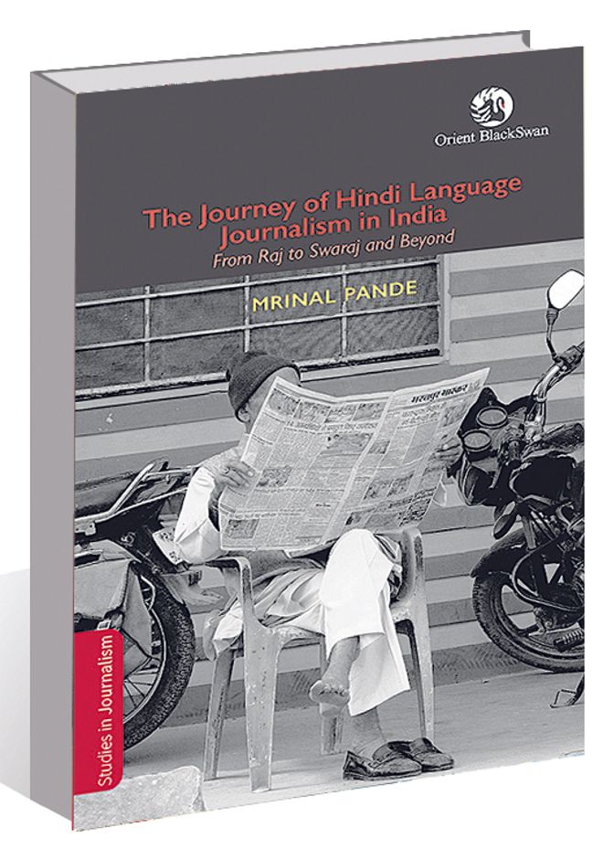 I. Introduction to Hindi Language Learning and Journalism