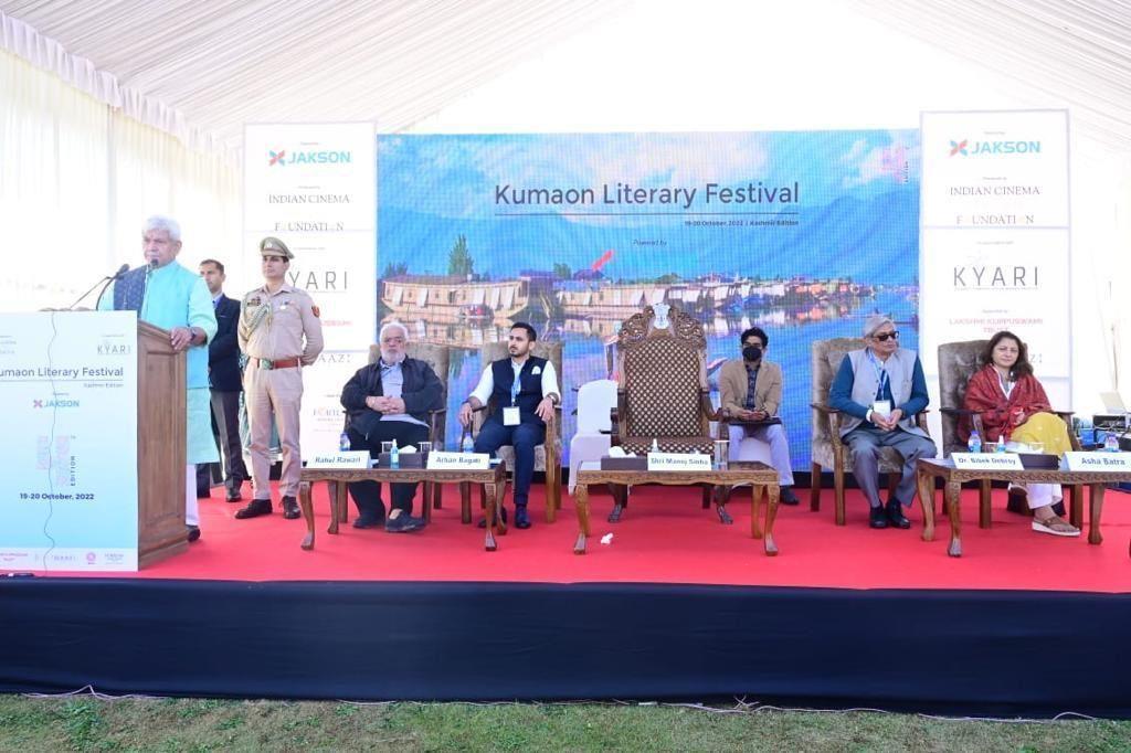 At Kumaon Literary Festival, artistes talk about Kashmir sans conflict