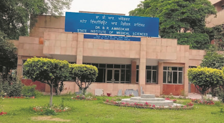 No EWS quota seats in Mohali medical college in this session
